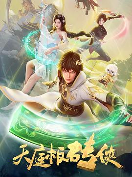 少妇久久久久久被弄到高潮-国产成人午夜精华液-无码人妻精品一区二区三区9厂