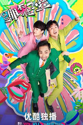 日本高清视频wwww色-草草影院发布页-在线 | 一区二区三区