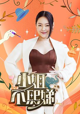 亚洲熟妇av午夜无码不卡-欧美日韩精品一区二区在线播放-亚洲国产成人久久综合电影