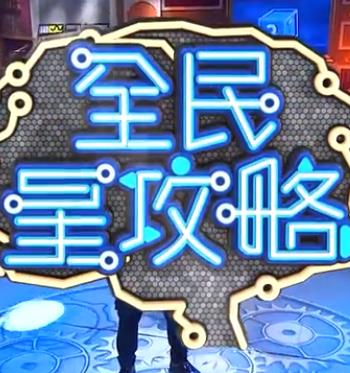 久久综合亚洲色一区二区三区-欧美精品videossex少妇-国产精品无码素人福利不卡