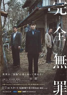 国内a∨免费播放-亚洲浮力影院久久久久久-亚洲 制服 丝袜 无码