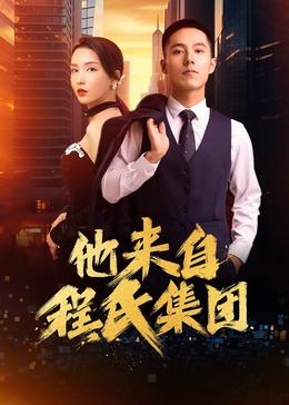 无码人妻精品一区二区三区久久久-国产成人a在线观看网站站-亚洲成av人片在www鸭子