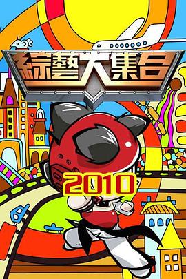 亚洲精品久久久口爆吞精-亚洲va中文字幕-一本大道东京热无码视频