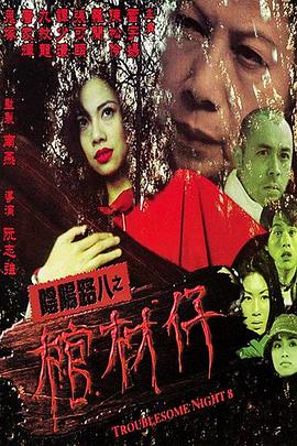 国产在线拍揄自揄拍无码-揉捏奶头高潮呻吟视频-在线天堂最新版资源