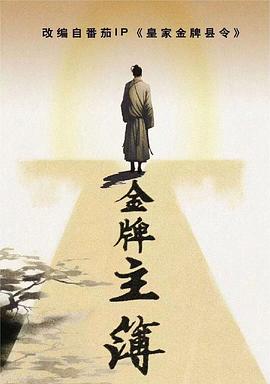 亚洲日本中文字幕天天更新-永久免费毛片在线播放-在线v片免费观看视频
