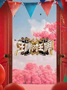亚洲午夜精品久久久久久app-国产精品久久久久久久久齐齐-久久久久久亚洲精品成人