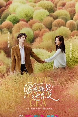国产va免费精品高清在线观看-国产成人久久婷婷精品流白浆-色欲av永久无码精品无码蜜桃