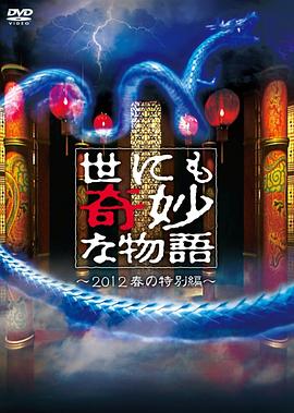 人妻无码第一区二区三区-欧美成人一区二免费视频-99热久久这里只有精品
