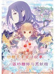 亚洲日本韩国-午夜精品久久久久久毛片-久久综合九色综合网站
