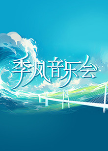 国产精品扒开腿做爽爽爽a片唱戏-女人被做到高潮视频-熟妇人妻无乱码中文字幕真矢织江
