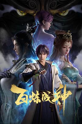 国产va免费精品高清在线观看-国产成人久久婷婷精品流白浆-色欲av永久无码精品无码蜜桃