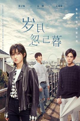 国产亚洲欧美精品永久-在线天堂资源www在线中文-欧美超大胆裸体xx视频