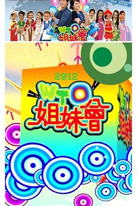 国产免费一区二区三区在线观看-日韩在线视频观看免费网站-国产成人无码一区二区在线播放
