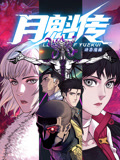 亚洲综合图色40p-美女裸体自慰在线观看-国产顶级熟妇高潮xxxxx