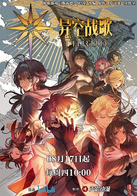 日韩av无码精品一二三区-囯产精品久久久久久久久久妞妞-天天躁日日躁狠狠躁欧美老妇