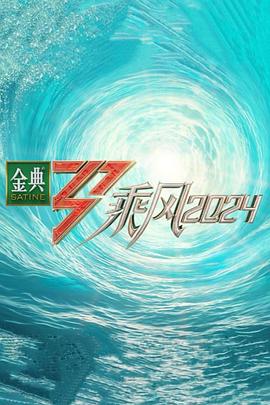 中文字字幕在线中文无码-日韩丰满少妇无吗视频激情内射-免费极品av一视觉盛宴