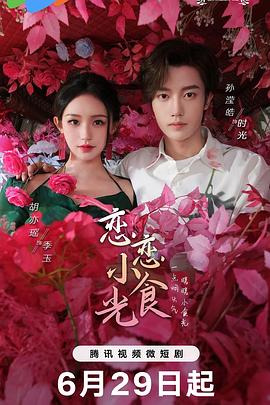 18禁无遮挡免费视频网站-精品一区二区三区在线观看-色综合久久久久无码专区