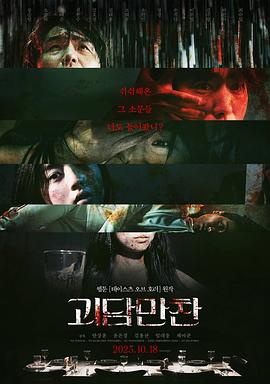 无码不卡av东京热毛片-97人人模人人爽人人喊电影-成人做爰视频www网站小优视频