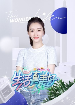 美女露出奶头扒开尿口免费网站-人妻体内射精一区二区-麻豆一区二区99久久久久