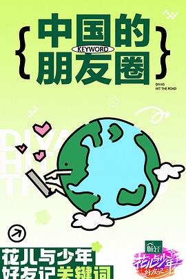 丰满老熟女毛片-日本三级欧美三级人妇视频黑白配-亚州性无码不卡免费视频