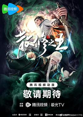 奇米影视777四色米奇影院-亚洲欧美成人一区二区在线电影-无码专区无码专区视频网址