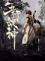 中文字幕人妻熟女人妻洋洋-国产又大又硬又粗-成人美女黄网站色大免费的