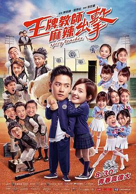 国产va免费精品高清在线观看-国产成人久久婷婷精品流白浆-色欲av永久无码精品无码蜜桃
