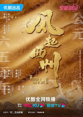亚洲精品一区二区三区四区乱码-99久热re在线精品99 6热视频-yy111111少妇影院免费观看