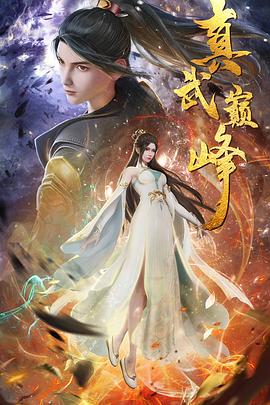 а√天堂8资源中文在线-国产成人精品无码短视频-一区二区三区国产