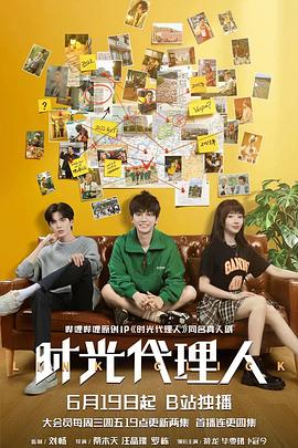 亚洲成a人无码-天堂8在线天堂资源bt-2022国产成人精品视频人
