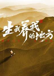 国模杨依粉嫩蝴蝶150p-国产性夜夜春夜夜爽1a片-www国产亚洲精品久久麻豆