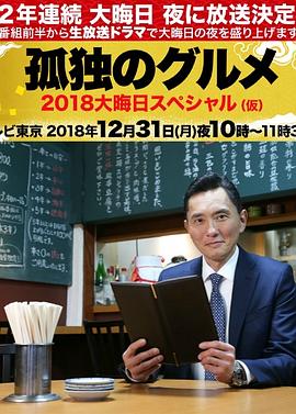 亚洲精品久久久口爆吞精-亚洲va中文字幕-一本大道东京热无码视频