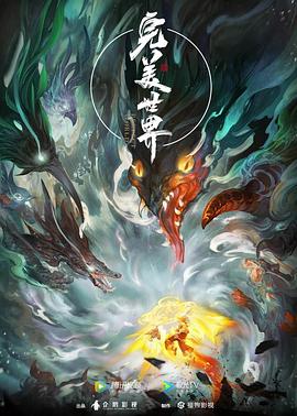 欧美内射深喉中文字幕-人妻少妇精品中文字幕av-超碰免费公开