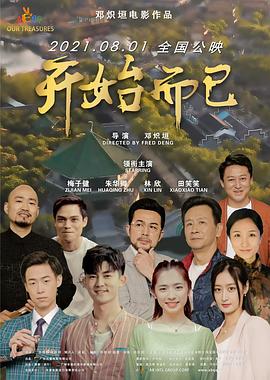 扒开双腿被两个男人玩弄视频-激情综合色综合啪啪五月丁香-秋霞在线观看秋