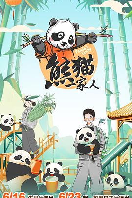 亚洲熟妇av午夜无码不卡-欧美日韩精品一区二区在线播放-亚洲国产成人久久综合电影
