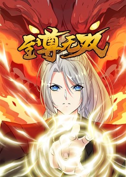 7777久久亚洲中文字幕蜜桃-精品亚洲一区二区三区在线观看-日本极品少妇xxxx