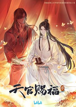 99热精品久久只有精品-国产成年无码久久久久毛片-亚洲亚洲人成综合网络