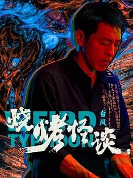国产精品亚洲二区在线观看-精品无码专区毛片-国产欧美另类久久久精品图片