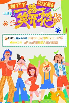 久久精品中文字幕无码绿巨人-亚洲日韩精品一区二区三区无码-早起邻居人妻奶罩太松av