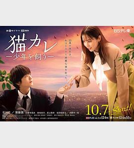 老司机午夜精品视频资源-青青草国产成人99久久-99视频在线精品免费观看6