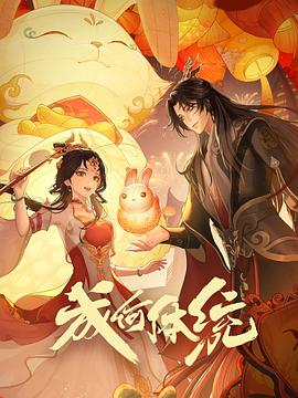 国产精品亚亚洲欧关中字幕-日韩亚洲欧美中文在线-国产精品无码午夜福利