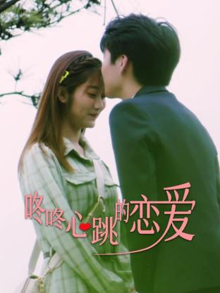 国产成人a∨激情视频厨房-亚洲精品成人a在线观看-日韩内射美女人妻一区二区三区