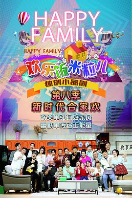 欧美极品少妇性运交-亚欧色一区w666天堂-久久精品一区二区免费播放