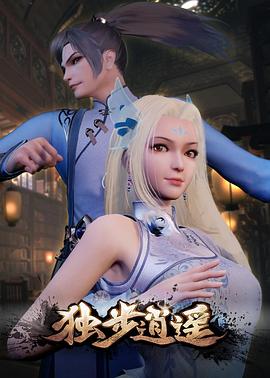 国产精品无码一区二区三级-毛片一区二区三区无码-亚洲一本之道高清乱码