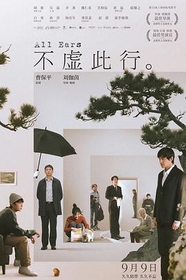 久久久免费精品re6-国产三区在线成人av-色窝窝无码一区二区三区