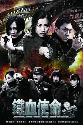 精品香蕉一区二区三区-18禁免费观看网站-精品国产一区二区三区不卡