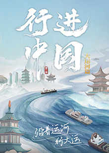18禁成人网站免费观看-亚洲熟女少妇一区二区-18禁美女裸体无遮挡网站
