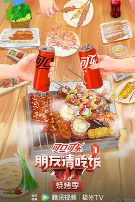 又粗又黄又硬又爽的免费视频-欧美黑吊大战白妞-国产对白老熟女正在播放