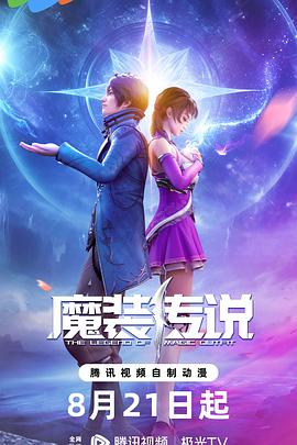 亚洲午夜精品久久久久久app-国产精品久久久久久久久齐齐-久久久久久亚洲精品成人