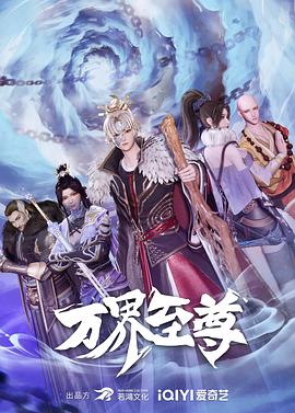 日韩欧美tⅴ一中文字暮-日韩精品区一区二区三vr-国产成人无码a区在线视频无码dvd